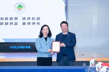 图片 5.png 图片 5.png